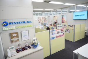 IJGAの新宿オフィス